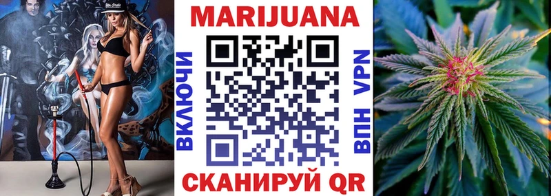 Где продают наркотики Болгар СОЛЬ Cocaine