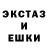 ЭКСТАЗИ XTC Maryana Ponezheva