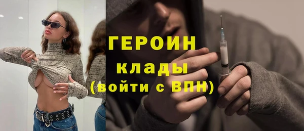 spice Алексин