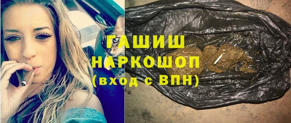 стаф Абинск