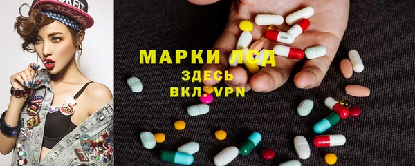 ECSTASY Абдулино