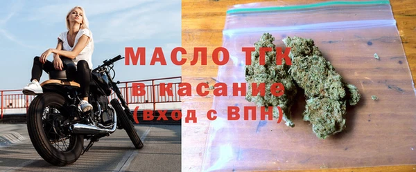 ECSTASY Абдулино